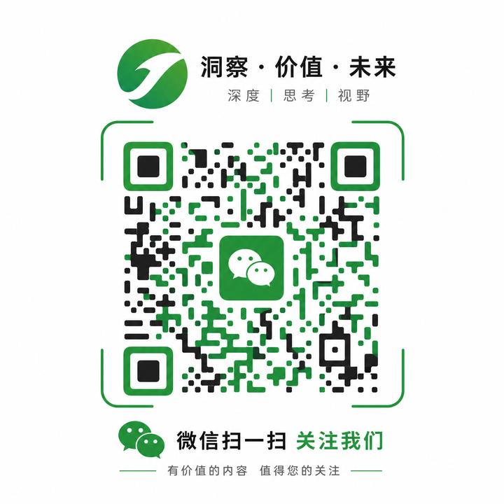 抖音裸舞
